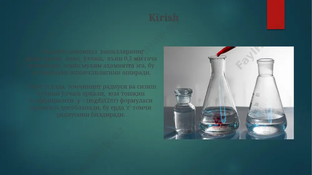 suyuqliklarni sirt taranglik koeffitsientini tomchi usulida aniqlash - Page 4