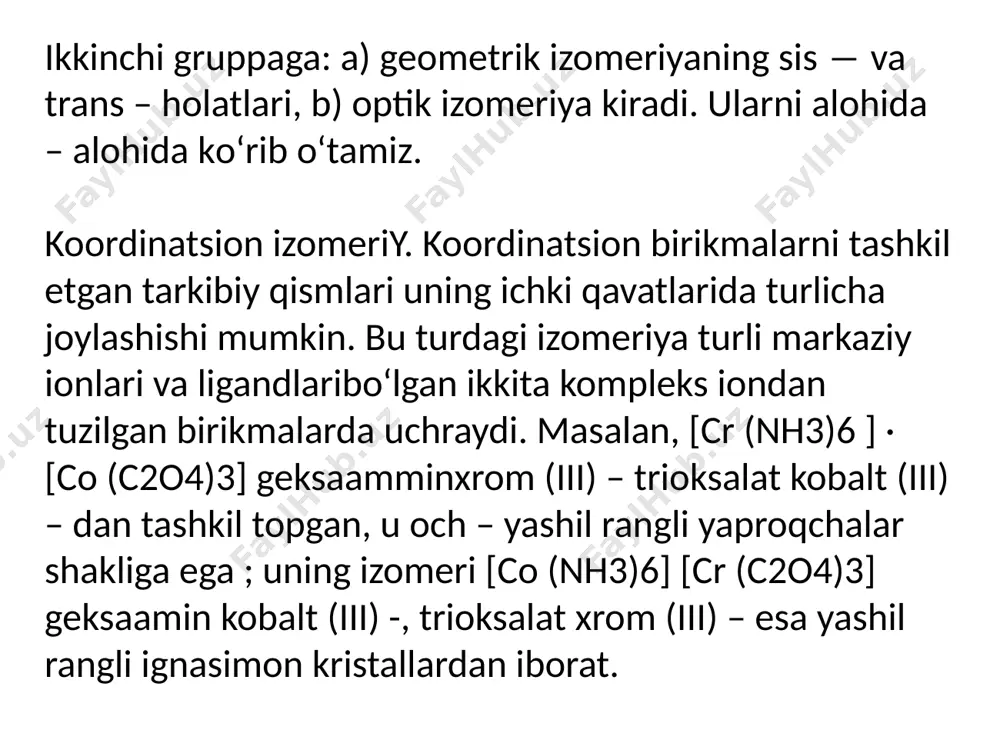 formatsion izomeriy. bunday birikmalar ligandlaridagi atomlar soni bir xil, lekin ligandlar orasida genetik bog‘lanish bo‘lib, ular turli kimyoviy xossalarga ega bo‘ladi. formal (rasmiy) izomeriy. bunday izomerlarni hosil qilishda qatnashgan ligandlar rasmiy jihatdan bir biriga miqdorlari teng bo‘lgan atomlarga ega bo‘ladi. bunday izomeriyaga [pt (nh3) (c2h5nh2) cl2] va [pt (ch3nh2)2 cl2] lar misol bo‘la oladi. yuqorida aytilganidek, stereoizomeriya ikki ko‘rinishda bo‘ladi: a) geometrik yoki sis – va trans – izomeriya, b) optik izomeriy. ^ tarkibi bir xil, ligandlari markaziy atom atrofida turli tartibda joylashgan koordinatsion birikmalar o‘zaro geometrik izomerlar deb ataladi. birinchi navbatda koordinatsion soni 4 ga teng bo‘lgan koordinatsion birikmalarni ko‘rib chiqamiz. bunday koordinatsion birikmalar tekis kvadrat yoki tetraedr shaklida bo‘lishi mumkin. [ma2b2] tarkibli koordinatsion birikma uchun ikkita geometrik izomeriya ma’lum. agar kompleks birikma geometriyasi kvadrat shaklida desak, bu koordinatsion birikma izomerlarida ligandlar joylashadilar. agar kompleks ligandlari tetraedr cho‘qqilariga joylashadi deb faraz qilsak, u holda [ma2b2] tarkibli koordinatsion birikma faqat …
