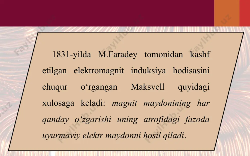 kerak. hertz shu hodisani kuzatib, elektromagnit to‘lqinlar mavjudligini tasdiqladi. oldingi bobda ko‘rilgan tebranish konturi yopiq bo‘lganligi sababli undan tebranishlar kam tarqaladi. asta-sekin kondensator qoplamalarini bir-biridan uzoqlashtira boraylik (4.2-rasm). bu holda maydon kuch chiziqlari qoplamalar orasidan chiqib, fazoga tarqala boshlaydi. agar qoplamalardan birini butunlay tepaga, ikkinchisini pastga qaratib qo‘yilsa, elektromagnit tebranishlar fazoga to‘la tarqalib ketadi. bunday ko‘rinishdagi kontur ochiq tebranish konturi deyiladi. tarqalayotgan elektromagnit to‘lqinlarini ko‘z oldimizga keltirish uchun 4.3-rasmga qaraylik. qandaydir momentda fazoning a sohasida o‘zgaruvchi elektr maydoni bo‘lsin. u holda o‘zgaruvchi elektr maydoni o‘z atrofida magnit maydon hosil qiladi. o‘zgaruvchi magnit maydon qo‘shni sohada o‘zgaruvchi elektr maydonni hosil qiladi. fazoning ketma-ket joylashgan sohalarida o‘zaro perpendikular joylashgan, davriy ravishda o‘zgaruvchi elektr va magnit maydonlari hosil bo‘ladi. elektromagnit to‘lqinlarning tarqalishi nurlanish deb ham ataladi. hertz tajribalarida to‘lqin uzunligi bir necha o‘n santimetrni tashkil etgan edi. vibratorda hosil bo‘layotgan xususiy elektromagnit tebranishlar chastotasini hisoblab, elektromagnit to‘lqinlarning tarqalish tezligini v = λ·v formula …