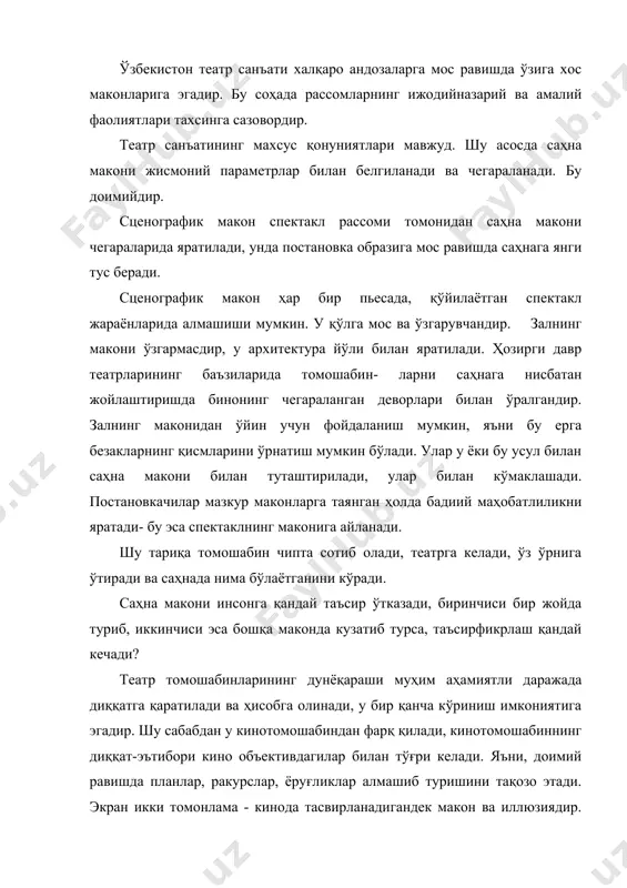 олдида ҳаракатсиз ўтирган инсонни уч баробарли саҳна кучи билан қандай жалб этиш мумкин бўлади? муҳим аҳамиятли театрларда ҳис этиш маконини қандай вужудга келтириш лозим? бу макон ўзининг алоҳида ҳаёт тарзи билан залга кучли таъсир ўтказиши мумкин. у маконни ифода этувчи ёрқин воқелик бўла олади. унинг кучи актёрнинг сўзи, овози, ҳаракати, шунингдек руҳий-жисмоний ҳаёти ўзаро ҳамкорлиги натижасида пайдо бўлади. саҳна макони образли “талқин” вазифасини етказиб беради. у спектаклнинг асосий қисми - компоненти ёки бошқа томонлари билан мослашган ҳолда томошабинларнинг ҳис тўйғуларини жалб этади ва ташкил қилади, драма ютуқлари ва театрнинг фаоллигини, ассоциатив аппарат ишларини ривожлантиради, драманинг эришган интеллектуал фаоллиги ва унинг театрдаги ўрнини мужассамлаштиради. хулоса шундан иборатки, театр санъатининг асоси бўлган спектакл (асар) макони бадиий жиҳатдан устувор бўлишида рассомларнинг саҳна безагининг аҳамияти ниҳоятда беқиёсдир. сценографнинг индивидуал ақл-заковат билан суғорилган ижодий ёндошиши, фаолияти ва бунда режиссёрнинг ҳамкорлиги асосий мақсадларни очиб беради ва мураккаб муаммоларнинг ечимини биргалашиб топади. бу эса ўз навбатида актёрларнинг …