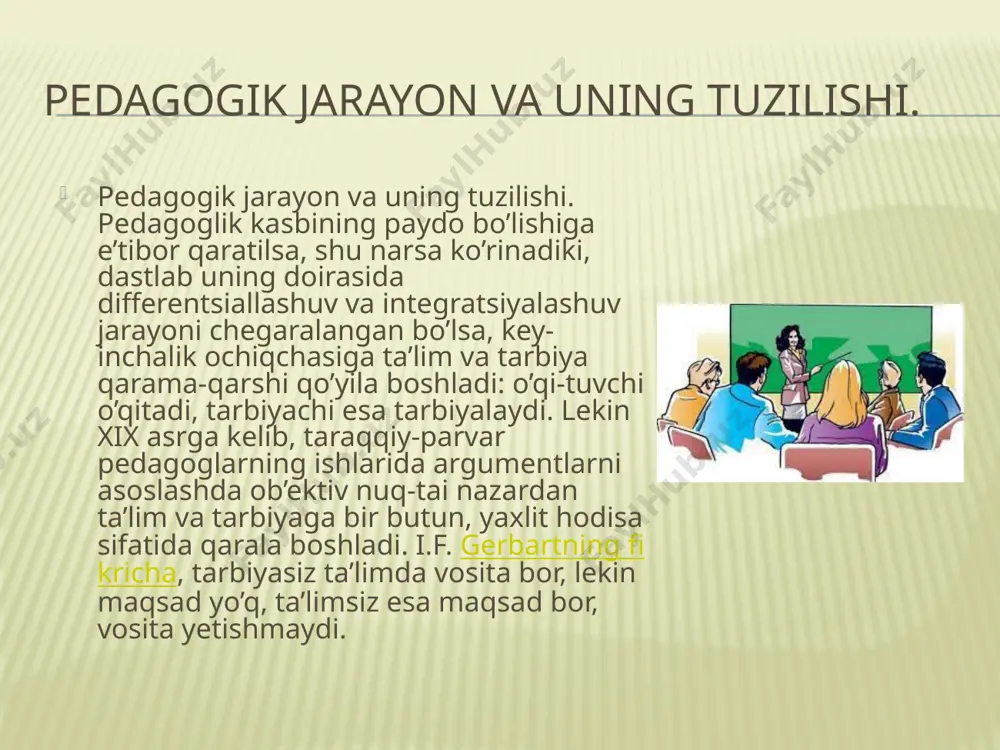 i: maqsadni belgilash, sharoitni diagnostikalash, natijalarni prog-nozlash, jarayonning rivojlanishini loyihalash va rejalashtirish. pedagogik jarayonni amalga oshirishning asosiy etapini alohida-alo-hida tizim sifatida qarash mumkin. u bir-biri bilan o’zaro bog’liq bo’lgan qo’yidagi elementlardan iborat: bo’lajak faoliyatning maqsadi va vazifa-larini qo’yish va ochib berish; pedagogik jarayonning beliglangan metodlari, vositalari va shakllaridan foydalanish; optimal sharoitni yaratish; o’quv-chilar faoliyatini rag’batlantirishning xar xil turlarini amalga oshiri; pedagogik jarayonni boshqa jarayonlar bilan bog’liqligini ta’minlash. pedgogik jarayonni amalga oshirish etapida tezkor boshqarish qarorla-rini qabul qilishga asos bo’ladigan teskari aloqa katta ahamiyatga ega. teskari aloqa – jarayonni sifatli boshqarishning asosi. pedagogik jarayonning tsikli qo’lga kiritgan natijalarni tahlil qi-lish bilan yakunlanadi. u kelajakda xatolarni takrorlamaslik uchun kerak. xulosa pedagogik jarayonning tizim shakllantiruvchi omili uning maqsadi bo'lib, ko'p darajali hodisa sifatida tushuniladi. maqsad o'qituvchi va o'quvchilar intilayotgan aniq natijani aks ettirishi kerak. maqsad pedagogik talqin qilinadigan ijtimoiy tajribaga xos (immanent) bo'lib, u o'qituvchilar va o'quvchilar vositasida ham, faoliyatida ham aniq yoki …