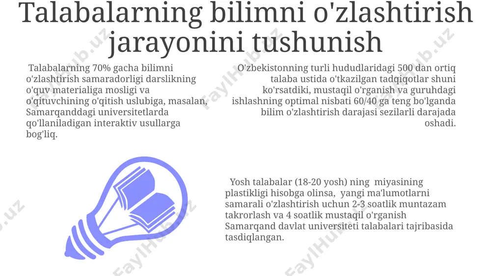marta qayta ko'rib chiqish xotirani 70% ga mustahkamlaydi va imtihon natijalarini yaxshilaydi. muvaffaqiyatli o'qish strategiyasi sifatida, 20% faol qatnashish va 80% mustaqil takrorlash samaradorligini 300 dan ortiq talaba ustida o'tkazilgan toshkentdagi tadqiqotlar isbotladi. "pomodoro" texnikasidan foydalanib, 25 daqiqali o'qishdan keyin 5 daqiqali tanaffus qilish, samarqanddagi talabalar orasida e'tibor va konsentratsiyani 40% ga oshirgan. bilimni baholash va monitoring qilish o'zbekistonning 5 ta viloyatida o'tkazilgan tadqiqotlar shuni ko'rsatdiki, 70% dan ortiq o'quvchilar mustaqil bilim olish ko'nikmalariga ega emaslar, bu esa monitoring tizimini takomillashtirish zaruratini bildiradi. samarqanddagi pedagogika universiteti o'qituvchilari tomonidan ishlab chiqilgan onlayn monitoring tizimi 5000 dan ortiq o'quvchini qamrab oldi va natijalar shuni ko'rsatdiki, 80% o'quvchilar o'z bilim darajalarini kuzatish imkoniyatiga ega bo'lishdi. 2022-yilda toshkent shahridagi 10 ta maktabda qo'llanilgan yangi baholash metodikasi natijalariga ko'ra, o'quvchilarning 30% i matematika fanidan 5 ball olgan, bu esa o'quv jarayonini qayta ko'rib chiqishni talab qiladi. e'tiboringiz uchun rahmat @taqdimot_robot image1.jpeg image2.jpeg image3.jpeg