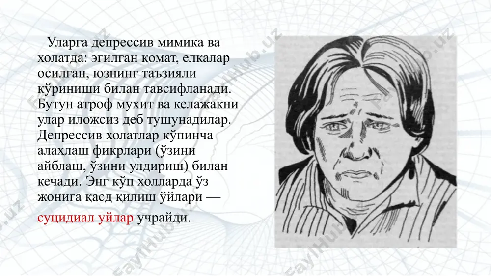 ingiz uchun raxmat! image1.png image2.jpeg image3.jpeg image4.jpeg image5.png image6.jpeg image7.png image8.png image9.jpeg image10.jpeg image11.jpeg image12.png my life is such a mess /docprops/thumbnail.jpeg