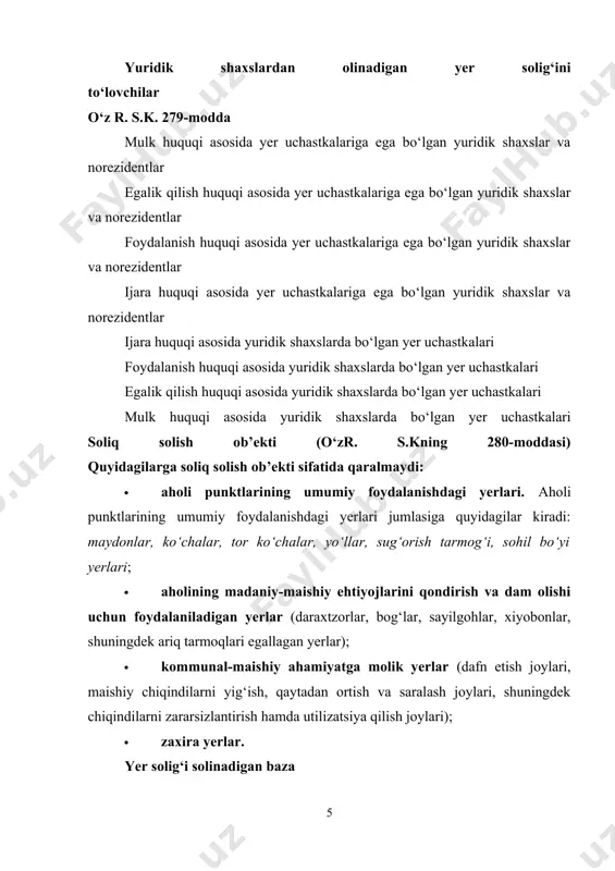 umchilik yoki polizchilik shirkatlarining umumiy foydalanishdagi (kirish yo‘llari, sug‘orish ariqlari, kollektorlar va umumiy foydalanishdagi boshqa yerlar); · tarixiy-madaniy ahamiyatga molik yerlar (tarixiy-madaniy qo‘riqxonalar, xotira bog‘lari, arxeologiya yodgorliklari, tarix va madaniyat yodgorliklari egallagan yerlar); · suv fondi yerlari (suv havzalari - daryolar, ko‘llar, suv omborlari); · elektr uzatish liniyalari, ularning podstantsiyalari va inshootlari egallagan yerlar; · madaniyat, ta’lim va sog‘liqni saqlash ob’ektlari egallagan yerlar; · umumiy foydalanishdagi avtomobil yo‘llari egallagan yerlar; · shahar elektr transporti yo‘llari va metropoliten liniyalari, shu jumladan jamoat transporti bekatlari va metropoliten stantsiyalari hamda ularning inshootlari egallagan yerlar. yer solig‘i stavkalarini tabaqalashtirish mezonlari lalmi ekinzorlar, bo‘z yerlar va ko‘p yillik ko‘chatlar uchun undiriladigan yer solig‘i stavkalari sug‘orilmaydigan pichanzorlar va yaylovlar uchun undiriladigan yer solig‘i stavkalari qishloq xo‘jaligi va o‘rmon xo‘jaligida foydalanilmaydigan boshqa yerlar uchun undiriladigan yer solig‘i stavkalari toshkent shahrida yer uchastkalaridan foydalanganlik uchun yer solig‘i stavkalari qishloq joylarda joylashgan yer uchastkalaridan foydalanganlik uchun yuridik shaxslardan undirilrdigan …