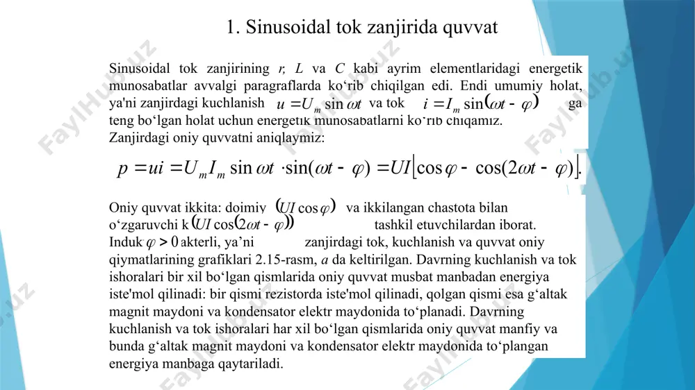 adi gs. -o'zgaruvchan tokning burchak chastotasi. har qanday sinusoidal o'zgaruvchan funksiya uchta kattalik bilan aniqlanadi: amplituda qiymati, burchak chastotasi va boshlang'ich fazasi. past chastotali sinusoidal eyuk va toklar sinxron generatorlar yordamida hosil qilinadi. yuqori chastotali sinusoidal eyuk va toklar esa yarim o'tkazgichli generatorlar yordamida olinadi. 3. sinusoidal eyuk ni hosil qilish o'zgaruvchan tokning eng ko'p tarqalgan manbalaridan biri mexanik energiyani elektr energiyasiga aylantirib beruvchi sinxron generatordir. sinxron generatorda sinusoidal eyuk olish uchun doimiy magnit maydonida ramka ko'rinishdagi chulg'am o'zgarmas burchak tezligida aylantiriladi. o'zgaruvchan tok generatorlari ikki asosiy qismdan iborat (2-rasm). qo'zg'almas qism - stator 1 va aylanuvchi qism-rotor 2 dir. ularning birida (ko'pincha rotorda) doimiy elektromagnit joylashtiriladi va uning chulg'amlari o'zgarmas tok manbaidan ta'minlanadi eyuk egri chizig'ining shakli sinusoidaga yaqin bo'lishi uchun generatorning rotorida joylashtirilgan qutb boshmog'i chetidagi havo oralig'i uning markaziga nisbatan 1,5 ... 2 marta kattalashtiriladi. shu sababdan, magnit induksiyaning o'zgarish qonuni stator bilan rotor oralig'ida sinusoidal bo'ladi, …