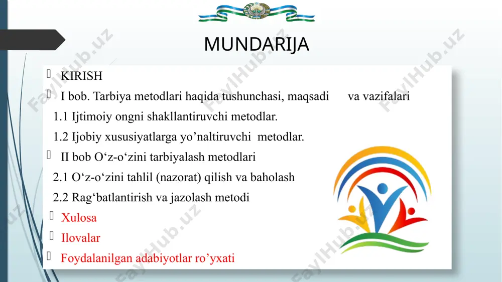 ana shu kabi muammolarning pedagogik yechimlarini topish kurs ishining dolzarbligi va zaruriyatini belgilaydi. kurs ishining maqsadi ta’lim jarayonidagi olib boriladigan asosiy metodlar yordamida ta’lim oluvchini, ya’ni o’quvchi talabalardagi har xil o’zgarishlarni kuzatib, metodlar yordamida aniqlik kiritib, vaziyatni to’g’ri baholagan holda chora tadbirlarni olib borishni ko’rib chiqamiz. shu bilan birga bolalardagi kamchilik va yutuqlariga qarab ularda olib boriladigan metodlarni o’rganamiz kurs ishining maqsadi tarbiyaning mazmuni shaxsning shakllanishiga qo‘yiluvchi ijtimoiy talablar mohiyatidan iborat. unutmaslik kerakki, aynan bitta vazifa turli xil fikrlar bilan to‘ldirilgan bo‘lishi mumkin. shuning uchun metodlarni umuman mazmun bilan emas, balki aniq fikr bilan bog‘lash g‘oyat muhimdir kurs ishining vazifasi tarbiyalanuvchilarning yosh xususiyatlari. tarbiya jarayonida tarbiyalanuvchilarning yosh xususiyatlarini inobatga olish maqsadga muvofiqdir. yosh xususiyatlari muayyan bir yosh davriga xos bo‘lgan anatomik, fiziologik (jismoniy) va psixologik xususiyatlardir. aytaylik, mas'uliyat tuyg‘usini boshlang‘ich ta'lim, o‘rta ta'lim va o‘rta maxsus, kasb-hunar ta'limi muassasalarida ta'lim olayotgan o‘quvchilarda ham shakllantirish mumkin. tarbiya metodlari haqida tushunchasi, tarbiya …