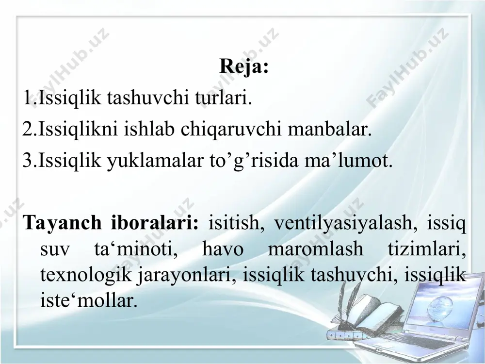 issiqlik ta’minoti va issiqlik tarmoqlari - Page 3
