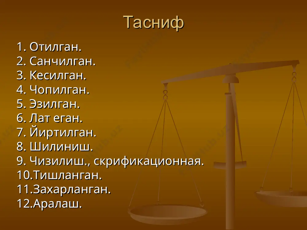 жарохатлар - Page 4