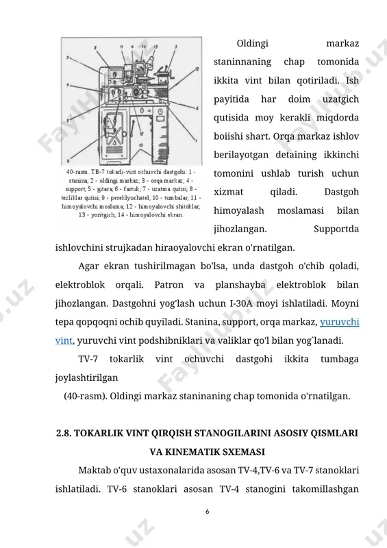 harakatni uzatuvchi ikkita zanjir bor. ular: asosiy harakat zanjiri va surish zanjiridir(43-rasm). asosiy harakat zanjirida aylanish ponasimon tasmali uzatma orqali ii valga, 1—3 g’ildiraklarning ilashuvi orqali iii valga, 3—ii g’ildiraklarning ilashuvi orqali iv valga, 9—15 g’ildiraklarning ilashuvi orqali shpindel vali vi ga uzatiladi. so’nggi yillarda sonli dastur bilan boshqariladigan dastgohlar keng qo’llana boshlandi. dasturli boshqarish yordamida asboblar (ishlov berish markazlari) o’zidan o’zi almashinadigan dastgohlar yaratildi. sonli dastur bilan boshqariladigan dastgohlar o’rnatilgan uchastka va sexlar elektron hisoblash mashinalari yordamida ishlaydi. ana shunday dastgohlar ishining dasturlarida detallari ishlov berish tartibi, dastgoxdagi ishchi organlarning harakati, ana shu harakatlarning tezligi va aniqlash nazarda tutilgan, ya’ni detallarga ishlov berishning texnologik jarayonlari hisobga olingan. bunday dastgohlar insonning aralashuvisiz ishlaydi. tokarlik stanoklarida ishlatiladigan keskichlarning turlari tokarlik keskichlarining bajariladigan operasiyalarga ko’ra turlari va vazifalari. ustki va ko’ndalang sirtlarga ishlov beriladigan keskichlar. detallarga ishlov berish sifati keskichlarning to’g’ri tanlanishiga, konstruksiyalar maqsadga aynan muvofiq bo’lishiga bog’liqdir (44-rasm). malakali tokar detalning …