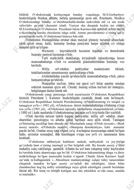 hokimiyat tuzilmasini takomillashtirish va o‘zbekiston ssr konstitutsiyasi (asosiy qonunijga o‘zgartirishlar va qo‘shimchalar kiritish to‘g‘risida» (noyabr)gi qonun. «er to‘g‘risida»gi (iyul) qonun, o‘zbekiston prezidentining respublika fuqarolari ga yakka tartibda turar-joy qurish va shaxsiy tomorqa xo‘jaliklari uchun yer uchastkalari ajratish to‘g‘risidagi, aholi punktlarini gazlashtirish to‘g‘risidagi farmonlari, vazirlar mahkamasining paxta xomashyosi, boshqa turdagi dehqonchilik va chorvachilik mahsulotlarining xarid narxlarini ko‘p martalab oshirish to‘g‘risidagi, shuningdek qishloq xo‘jaligidagi mehnatga to‘lanadigan haqni oshirish to‘g‘risidagi qarorlari va boshqalar ana shular jumlasiga kiradi. 1991-yilga kelib sobiq ittifoqda millatlararo munosabatlar shu darajada keskin tus oldiki, sssrning batamom parchalanish xavfi ko‘zga yaqqol tashlanib qoldi. bu davrda litva, latviya, estoniyadan so‘ng gruziya va ozarbayjon xalqlari o‘z davlat mustaqilligini e’lon qilgan edi. mana shunday og‘ir bir paytda markaz sssrni saqlab qolish niyatida ayyorlik bilan turli xildagi tuzoqlarni ishlab chiqqan edi. ana shunday tuzoqlardan biri 1991-yil aprelida moskvaga yaqin novo ogorova degan joyda sssr prezidenti va 9 ta ittifoqchi jumhuriyatlar rahbarlari imzolagan bitim edi. …
