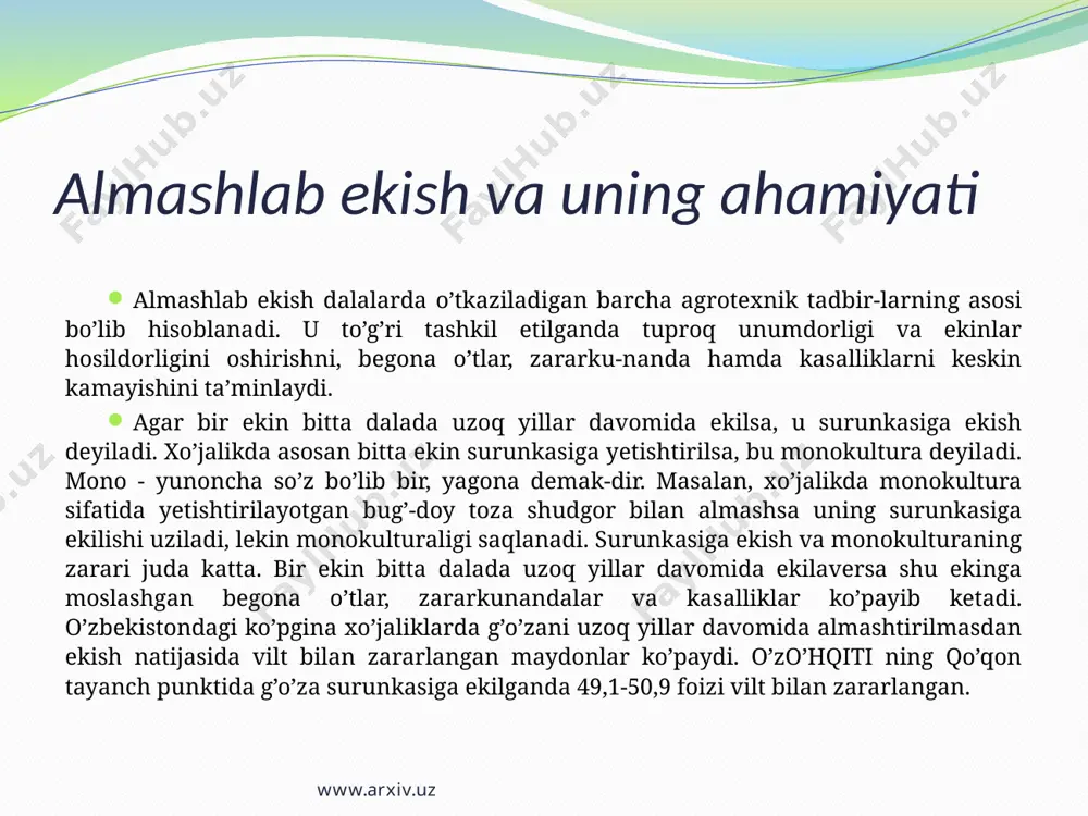 ar, zararkunandalar va kasalliklarga e’tibor qilish lozim. o’tmishdosh ekinlarni ta’sir etish xususiyatlariga qarab quyidagi guruhlarga bo’lish mumkin: qator oralari ishlanadigan ekinlar; qator oralari ishlanmaydigan ekinlar; dukkakli don ekinlari; kuzgi don va bahorgi don ekinlari; bir yillik o’tlar; ko’p yillik o’tlar. qishloq xo’jaligi fani va amaliyoti bitta oilaga kiruvchi o’simliklar bir-biriga yaxshi o’tmishdosh bo’la olmasliligini aniqlagan. sug’oriladigan yerlarda beda o’tmishdosh sifatida katta ahamiyatga ega. beda ildizidagi tugunak bakteriyalar biologik azot to’playdi. uch yillik beda gektariga 300-500 kg gacha azot to’plashi mumkin.. www.arxiv.uz o’tmishdosh ekinlarga qo’yiladigan agrotexnik talablar bedapoya haydalgandan keyin beda ildizlari chirib gumus miqdorini oshiradi. chirindining ko’payishi tuproq strukturasini yaxshilaydi. vilt, gommoz, o’rgimchakkanadan zararlangan paxta dalalarida beda, makkajo’xori, bug’doy kabi ekinlar ekilsa bu zararli organizmlar ma’lum darajada yo’qoladi. g’alla ekinlari ekilgan dalalarga g’o’za ekilsa qorakuya, zang kasalliklari yo’qoladi. agar, beda, sabzi, kartosh-ka, pomidor kabi ekinlar ekilgan dalalarda zarpechak ko’payib ketsa ularning o’rniga makkajo’xori, g’o’za, jo’xori kabi ekinlar ekilsa ular zarpechakdan …