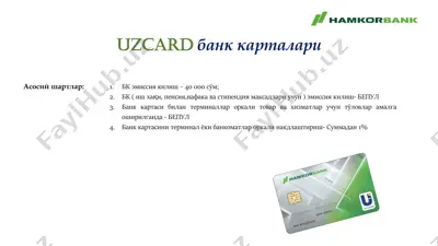 hamkorbanda milliy valyutadagi bank kartalari — PDF