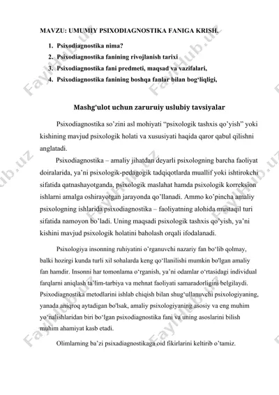 umumiy psixodiagnostika faniga kirish — DOCX