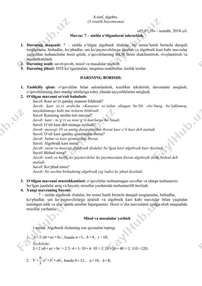 algebra darsi ma'lumotlar bazasi — DOCX