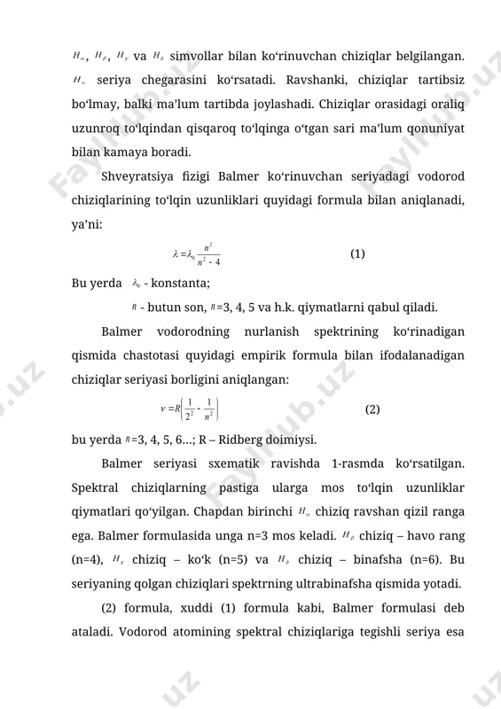 r: layman seriyasi n=2, 3, 4 …; (3) pashen seriyasi n=4, 5, 6 … (4) vodorod atomi spektridagi hamma chiziqlarga mos chastotalarni quyidagi formula orqali ifodalash mumkin: (5) bu yerda - to‘lqin soni; r1 – doimiy, r1=1,097(107 . berilgan uchun n soni dan boshlab hamma butun sonlarni qabul qiladi. (5) ifoda balmerning umumlashgan formulasi deb ataladi. seriyaning turi layman balmer pashen 1 2 3 2, 3, 4 … 3, 4, 5 … 4, 5, 6 … va ni nazarga olib, (3) formulani quyidagi shaklda yozish mumkin: (6) bu yerda - ridberg doimiysi. n ning orta borishi bilan har bir seriyada chiziqning chastotasi seriya chegarasi deb ataluvchi chegaraviy qiymatga intiladi. 1-rasmda balmer seriyasining chegarasi simvol bilan belgilangan. ifodaning (7) qiymatlarini olaylik. vodorod spektridagi istalgan chiziqning chastotasi (5) qatordagi ikkita sonning ayirmasi shaklida berilishi mumkin. bu sonlar spektral term yoki to‘g‘ridan-to‘g‘ri term deb ataladi. spektroskopiyada term deb marta kichik qiymatga ega bo‘lgan …