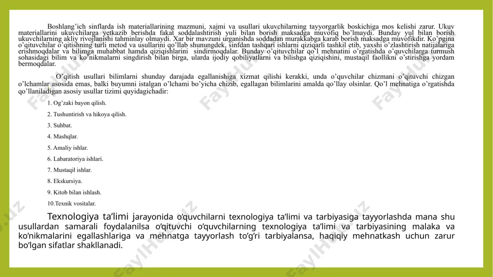 r bajarilgan ishlar, natural rasmlar, rasmlar, fotosuratlar va shu kabilarni ko’rsatib bajarilsa, anchagina tushunarliroq bo’ladi. bu o’rinda tushuntirayotganda – ko’rsat va tushuntir degan qoida bajariladi. yangi materialni bayon qilishda o’quvchilarning bir xil emasligini nazarda tutish lozim. tushuntirishda bu o’zlashtiruvchilarga alohida ehtibor berish lozim. hikoya qilish jarayonida ularning idroklarini faollashtirish maqsadida tushuntiralayotgan material yuzasidan ularga bir-ikkita savol berish mumkin. suhbat turli o’quv maqsadlarda, yahni yangi dastur materialini bayon qilish, bilimlarni rejalashtirish va chuqurlashtirish uchun takrorlash jarayonida, o’quvchilarning bilimini tekshirish uchun qo’llanishi mumkin. o’quvchilarni ulardagi qiziquvchanlikni qo’zg’ab, savollar berishga undash foydalidir. umumlashtiruvchi suhbat yaxshi samara beradi. suhbat xuddi hikoya singari mahlum talablarga javob berish kerak, ya’ni: - savollar shunday shakllantirishi lozimki, ular o’quvchilar tafakkurini faollashtirsin, ularni aniq va ishonarli javobni izlashga undasin; mavzuni ochib berishda izchillik bo’lishi uchun suhbatning rejasi oldindan tuzib qo’yilgan savollari albatta bo’lishi kerak; - o’quvchilarning diqqati qaysi dalil va xulosalarga qaratilishi oldindan belgilanishi lozim. suhbat o’quv materilining chuqur …