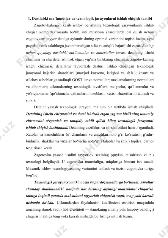 ik jarayon xomaki, nozik va pardoz amallarga bo‘linadi. amallar shunday shakllanadiki, natijada har birining qiyinligi mahsulotni chiqarish taktiga (oqimli qatorda mahsulotni tayyorlab chiqarish vaqti) teng yoki karrali nisbatda bo‘lsin. uskunalardan foydalanish koeffitsient oshirish maqsadida amalning stanok vaqti (ñòàíêîeìêîñòü — stanokning amaliy yoki hisobiy bandligi) chiqarish taktiga teng yoki karrali nisbatda bo‘lishiga intilish lozim. texnologik jarayon bir yoki ko‘p o‘tuvli va ko‘p vaziyatli (pozitsiyali) amallardan tashkil topadi. bir o‘tuvli amalda bir yoki bir nechta bir xil kesuvchi asbob bilan ishlov beriladi. masalan, bir teshikni birvarakayiga ikki tomondan parmalash, valning silindr yuzasini bir nechta keskich bilan qirish, bir dasta valning ko‘ndalang yuzini frezalash bir o‘tuvli amalga misol bo‘ladi. ko‘p o‘tuvli amalda bir yoki bir nechta detalning ko‘p yuzasiga bir yoki bir nechta asbob bilan yoinki bir nechta detalga turli asboblar bilan (tokarlik-revolver stanoklarda ishlov, gidronusxa ko‘chiruvchi yarim avtomatlarda kesish va sh.k.) ishlov beriladi. ko‘p pozitsiyali yoki agregatli stanoklarga asoslangan ko‘p vaziyatli amallar …