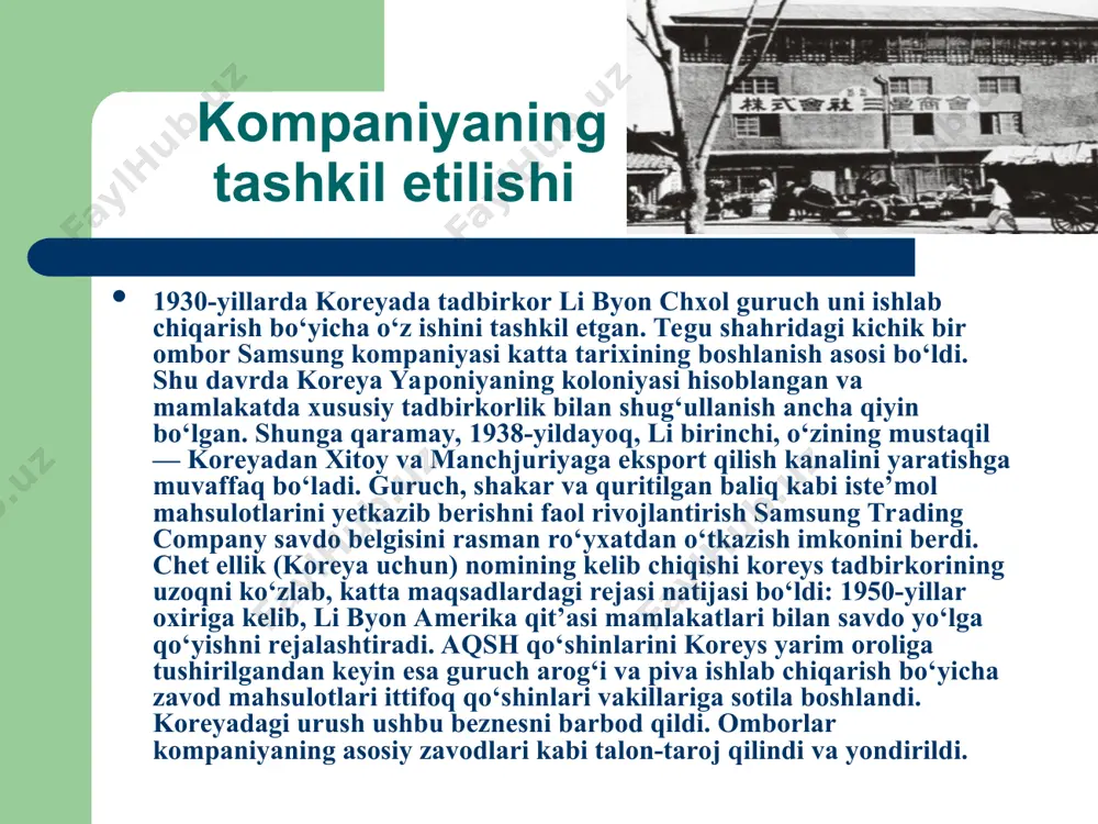samsung electronics co., ltd - Page 5