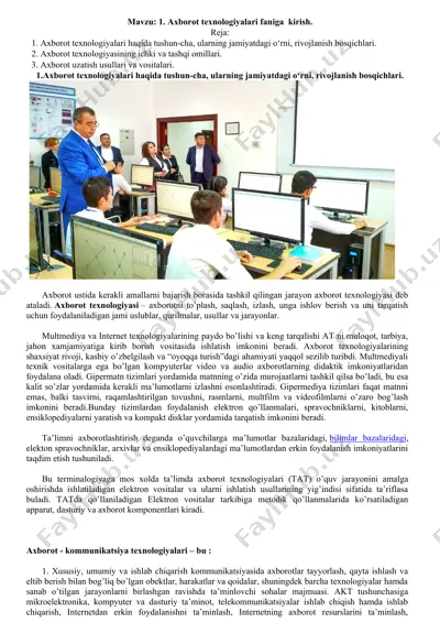 axborot texnologiyalari faniga kirish — DOCX