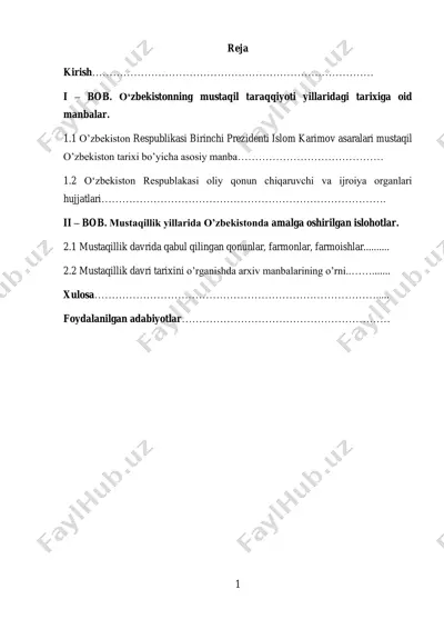mustaqillik davri manbashunosligi — PDF