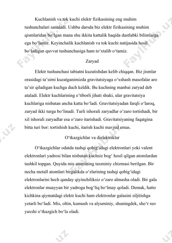 kam bogʻlangan moddalar. oʻrtacha elektr kuchlari ularning elektronlarini erkin holatga chiqara olmaydi. elektr kuchi taʼsir qilgan paytda elektronlar buluti kuchga javoban choʻziladi va deformatsiyalanadi, ammo elektronlar harakatlanmaydi. shisha, plastik, tosh va havo izolyatorlarga misol boʻladi. ammo hatto izolyatorlarga ham juda katta elektr kuch bilan taʼsir qilib, ularning elektronlarini harakatlantirish mumkin va bu holat dielektrik teshilish deyiladi. siz uchqunni koʻrgan paytingizda havo molekulalari bilan aynan shu hodisa roʻy beradi. yarim oʻtkazgichlar dielektrik va oʻtkazgich xususiyatlariga ega materiallardir. ular odatda izolyatorlar kabi ishlatiladi, ammo biz muayyan sharoitlarda ularni oʻtkazgichlar sifatida ishlatishimiz mumkin. eng mashhur yarim oʻtkazgich material – kremniy (tartib raqami 141414). kremniyning dielektrik va oʻtkazuvchanlik xossalarining oʻta noziklik bilan ishlatilishi bir qator zamonaviy moʻjizalarning (kompyuterlar, uyali telefonlar) yaratilishiga sabab boʻldi. yarim oʻtkazgichli uskunalarning atomlari tuzilishi kvant mexanikasi nazariyalari bilan boshqariladi. elektr toki zaryadli zarralarning tartibli oqimi elektr toki deyiladi. tok – bu zaryadli zarralar oqimi. tok kuchi deb oʻtkazgichning koʻndalang kesim …
