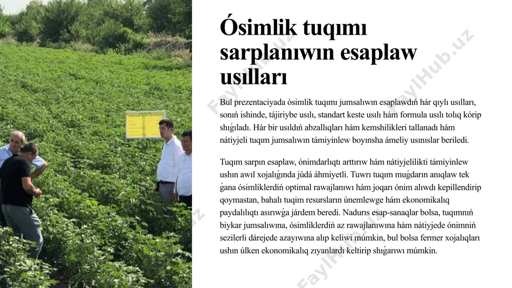 tuqımlar az muģdarda egiliwi múmkin, sebebi ónip shiģiw koefficiyenti joqarı boladı. nátiyjesiz tuqımlar bolsa kóbirek muǵdarda egiliwi kerek, sebebi olardıń ónip shıǵıw dárejesi tómen. topıraq ónimdarlıǵı topıraqtıń ónimdarlıǵı ósimliktiń rawajlanıwına hám nátiyjede ónimge tásir etedi. bay hám ónimdarlı topıraqlarda ósimlikler tezirek rawajlanadı hám kóbirek ónim beredi, sonıń ushın tuqım jumsalıwın azaytıw múmkin. kerisinshe,unimsiz topıraqlarda ósimliklerdiń rawajlanıwı áste boladı hám ónim az boladı, sonıń ushın tuqım jumsalıwın arttırıw kerek bolıwı múmkin. topiraq analizi tuqim sarplanıwın anıqlawda járdem beredi. egiw usılı tuqım egiw usılı da tuqım sarpına tásir etedi. qol menen egiw, mexanikalıq egiw yaki pnevmo-ekiriw sıyaqlı usıllar tuqımnıń bólistiriliwi hám ónip shıǵıwına hár túrli tásir etedi. máselen, tıgız egiw usıllarında tuqım sarplanıwı kóbirek bolıwı múmkin, biraq az tıgızlıqta egiwde tuqım sarplanıwı azayadı, biraq sonıń menen birge, ónim azayıwı múmkin. 3 tuqım jumsalıwı túsinigi hám onı belgileytuģın faktorlar tuqımnıń sapası tuqımnıń sapası ónip shıǵıw dárejesine tikkeley tásir etedi. joqarı sapalı, tolıq jetilgen …