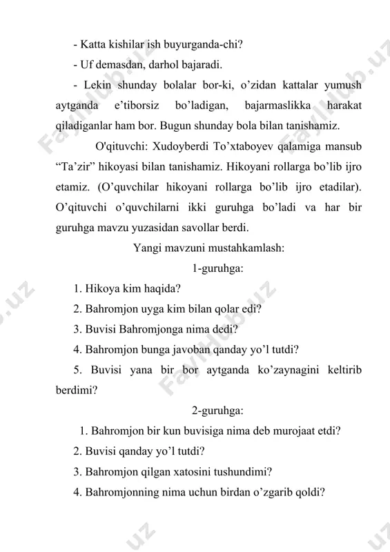 anini bilib olasiz. 1 2 3 4 5 6 1. 2. 3. 4. 6. 5. uyga vazifa: hikoyani o’qib kelish.