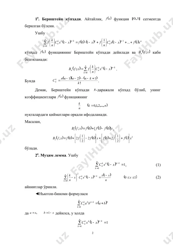 - ÷ ø ö ç è æ - å = - ] 1 , 0 [ î " x ( ) 4 1 1 £ - x x ( ) x f ] , [ 1 0 ( ) ( ) 0 , max lim 1 0 = - £ £ ¥ ® x f b x f n x n ( ) ( ) å = - - ÷ ø ö ç è æ = n k k n k k n n x x c n k f x f b 0 1 ; ( ) ( ) ( ) ( ) å = - - ú û ù ê ë é - ÷ ø ö ç è æ = - n k k n k k n n x x c x f n k f x f x f b 0 1 ; ( ) x …