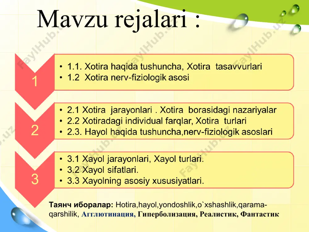 otgan narsalar o‘rtasida qarama-qarshi belgilar va xususiyatlar bo‘lganga aytiladi ruhiy faoliyatning faolligiga ko‘ra: a) harakat yoki motor harakat xotirasi; b) obrazli xotira; v) his-tuyg‘u yoki hissiyot xotirasi; g) so‘z-mantiq xotira. 2. ruhiy faoliyatning maqsadiga binoan: a) ixtiyorsiz; b) ixtiyoriy; v) mexanik. e.g‘oziyev tahriri ostida chiqqan «umumiy psixologiya» o‘quv qo‘llanmasida xotira turlari quyidagicha klassifikatsiya qilingan 3. ruhiy faoliyatning davomiyligiga ko‘ra: a) qisqa muddatli xotira; b) uzoq muddatli xotira; v) operativ (tezkor) xotira. 4. ruhiy faoliyat qo‘zg‘atuvchisining sifatiga ko‘ra: a) musiqiy; b) eshitish xotirasi; 5. ruhiy faoliyatning inson yo‘nalishiga qarab: a) fenomenal; b) kasbiy. harakat xotirasi – inson faoliyatining har bir turida ruhiy faollikning u yoki bu ko‘rinishlarini ustunlik qilishida kuzatiladi. obrazli xotira – yaqqol mazmunni, binobarin, narsa, hodisa-larning aniq obrazlarini, ularning xususiyatlari va bog‘lanishlarini esda qoldirish, ongda mustahkamlash hamda zaruriyat tug‘ilganida esga tushirishdan iborat xotira turiga aytiladi. his-tuyg‘u yoki hissiyot xotirasi –bu xotira his-tuyg‘ular, ruhiy kechinmalar, hissiyotlar, ehtiyojlarimiz va qiziqishlarimiz qanday …
