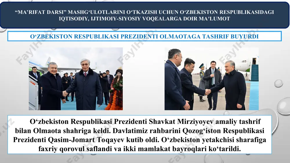 kuni xo‘jand shahrida tojikiston respublikasi prezidenti emomali rahmon va qirg‘iz respublikasi prezidenti sadir japarov bilan uch tomonlama uchrashuvda ishtirok etdi. prezidentimiz tojikiston va qirg‘iziston tomonlarini barcha masalalar uzil-kesil hal etilgani hamda davlat chegarasini delimitatsiya qilish to‘g‘risidagi shartnoma imzolangani bilan samimiy tabrikladi. uchrashuvda davlat rahbarlari quyidagi masalalarni o‘rganish takliflarini bildirdilar: chegaralardagi bojxona punktlarini kompleks modernizatsiya qilish va kengaytirish; qulay, zamonaviy savdo va logistika infratuzilmasini shakllantirish; uch tomonlama savdo maydonchasini tashkil etish; sanoat va qishloq xo‘jaligi mahsulotlarining doimiy faoliyat ko‘rsatadigan ko‘rgazma-yarmarkasini yo‘lga qo‘yish. * “ma’rifat darsi” mashgʻulotlarini oʻtkazish uchun oʻzbekiston respublikasidagi iqtisodiy, ijtimoiy-siyosiy voqealarga doir maʼlumot o‘zbekiston prezidenti xitoy delegatsiyasini qabul qildi o‘zbekiston respublikasi prezidenti shavkat mirziyoyev 1-aprel kuni xitoy xalq respublikasi kommunistik partiyasi markaziy qo‘mitasi xalqaro aloqalar bo‘limi mudiri lyu szyanchao boshchiligidagi delegatsiyani qabul qildi. “xitoy - qirg‘iziston - o‘zbekiston” temir yo‘lini qurish loyihasi bo‘yicha amaliy ishlar olib borilmoqda joriy yilda navbatdagi hududlar forumi va ta’lim forumi bo‘lib o‘tadi xitoyning yetakchi …