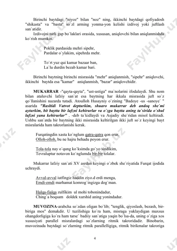 e keiib oxirda nihoyat senga. (alisher navoiy) 4. olti so`zli misralar muvozinasi: alg`il o`gut manclin o`g`ui er dam tila, bo`yda ulug` bilg`a bo`lur bilking ula. (mahmud qoshg`ariy) 5. yetti so`zli misralar muvozinasi: har yerda bahor o`lsa,chaman bo`lsa kerak," har yerda chaman: gulu suman bo`lsa kerak. muzoraa -asli arabcha shakli "muzore" dir. uning lug`aviy ma`nolaridan biri o`xshashdir. bu badiiy san`at ekin ekuvehi, dehqon, aruz she`riy tizimidagi muzore` baxrining nomi kabi ma`nolarni ifodalasa-da, badiiy vosita sifatida uning o`ziga xos xususiyatini o`xshashlikdagina, uyg`unlikdagina ekanligini nazarda tutish lozim. muzoraaning bayt, band yoki misralardagi o`rin masofalarga k) ra quyidagi turlari mavjud: 1. yondosh muzoraa mukarrar tajnis kabi yonma-yon kelgan tovush, talaffuzi uyg`unlashgan ikki so`zdan yuzaga keladi: odami ersang, demagil odami, oniki yo`q xakq g`amidin g`ami. (alisher navoiy) 1. yaqin muzoraa deb, tovush talaffuzi jihatidan o`xshash bo`lgan so`zaro ishtirok etgan ikki yoki uch so`zga aytiladi. ammo bu badiiy san`atni yuzaga keltiruvchi muzoraa orasida bir boshqa so`z …