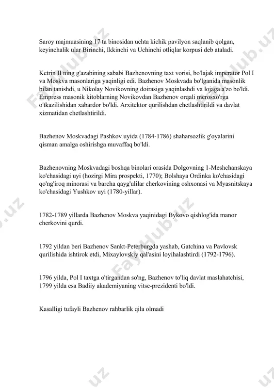 hinchi otliqlar korpusi deb ataladi. ketrin ii ning g'azabining sababi bazhenovning taxt vorisi, bo'lajak imperator pol i va moskva masonlariga yaqinligi edi. bazhenov moskvada bo'lganida masonlik bilan tanishdi, u nikolay novikovning doirasiga yaqinlashdi va lojaga a'zo bo'ldi. empress masonik kitoblarning novikovdan bazhenov orqali merosxo'rga o'tkazilishidan xabardor bo'ldi. arxitektor qurilishdan chetlashtirildi va davlat xizmatidan chetlashtirildi. bazhenov moskvadagi pashkov uyida (1784-1786) shaharsozlik g'oyalarini qisman amalga oshirishga muvaffaq bo'ldi. bazhenovning moskvadagi boshqa binolari orasida dolgovning 1-meshchanskaya ko'chasidagi uyi (hozirgi mira prospekti, 1770); bolshaya ordinka ko'chasidagi qo'ng'iroq minorasi va barcha qayg'ulilar cherkovining oshxonasi va myasnitskaya ko'chasidagi yushkov uyi (1780-yillar). 1782-1789 yillarda bazhenov moskva yaqinidagi bykovo qishlog'ida manor cherkovini qurdi. 1792 yildan beri bazhenov sankt-peterburgda yashab, gatchina va pavlovsk qurilishida ishtirok etdi, mixaylovskiy qal'asini loyihalashtirdi (1792-1796). 1796 yilda, pol i taxtga o'tirgandan so'ng, bazhenov to'liq davlat maslahatchisi, 1799 yilda esa badiiy akademiyaning vitse-prezidenti bo'ldi. kasalligi tufayli bazhenov rahbarlik qila olmadi