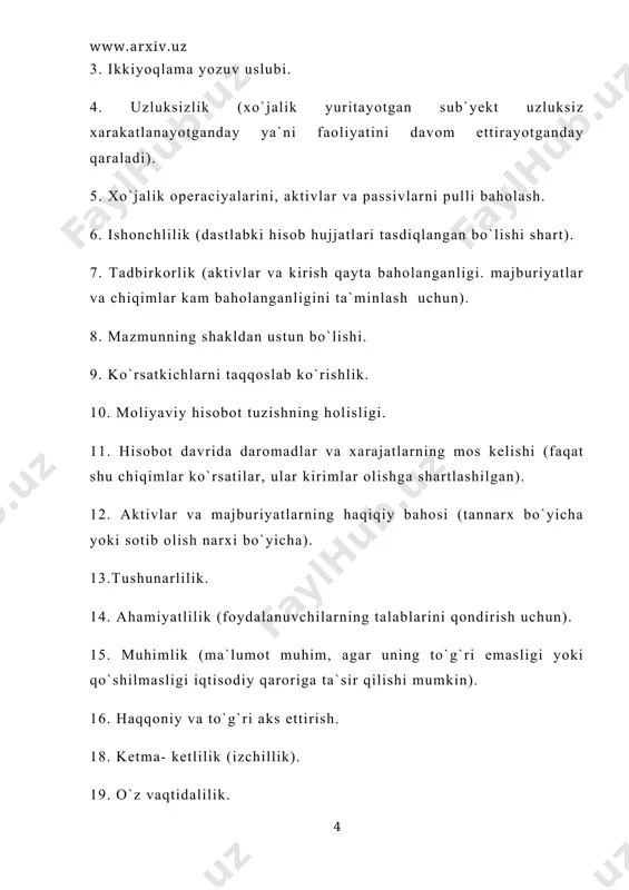 omonidan tasdiqlangan sub`yektning buxgalteriya hisobini yurgazish va moliyaviy hisobot berishni uning tamoyillari va asoslari bilan mos holatda tuzish uchun usullar yig`indisi tushuniladi. hisob uchun tanlangan usullar hisobot davrining 1 yanvaridan qo`llaniladi. hisob siyosati sub`yektga maxsus ravishda raxbar farmoishi bilan rasmiylashtirilishi kerak. kalendar yili davomida hisob siyosati o`zgarmaydi. o`zgarishlar quyidagi hollarda bo`lishi mumkin: 1. sub`yektni qayta tuzish. 2. mulkdorlarni almashtirish. 3. o`zbekiston respublikasi qonunlarida yoki o`zbekiston respublikasida buxgalteriya hisobi qonunchiligida o`zgarishlar yuz bersa. 4. buxgalteriya hisobining yangi usullarini ishlab chiqilsa. yillik moliyaviy hisobot berish quyidagi hisobot shakllaridan iborat: - buxgalteriya balansi 1-shakl; - moliyaviy natijalar haqida xisobot 2-shakl; - asosiy mablag`lar xarakati haqida hisobot 3-shakl; - pul oqimlari haqida hisobot 4-shakl; - xususiy kapital haqida hisobot 5-shakl; - izohlar, hisob-kitoblar va tushintirishlar. hisobot davridagi moliyaviy faoliyatiga tavsif beradi va uslublari bilan taqdim etadi, ular bu faoliyatni turli aspektlarini tushunishga imkon yaratadi. standart №2 (1998 yil 26 avgust) bu standartning maqsadi - …