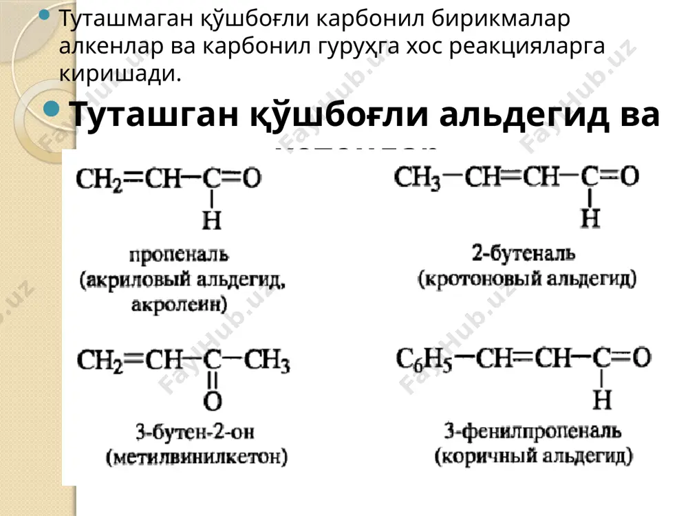 туташмаган қўшбоғли - Page 3