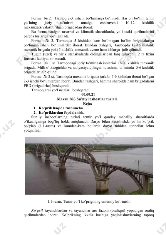 alari peregon (oraliq yo‘l) va kichik stansiyalarda quyidagi tizimdagi yo‘l bo‘linmalarining shakli (formasi) qabul qilingan. forma № 1. tarmoqda rejalashtirilgan ogohlantirish ishlarini bajarish uchun yiriklashtirilgan mexanizatsiyalashtirilgan brigada, kechiktirib bo‘lmas ishlarni bajarish uchun esa tarkibi 5-6 kishidan iborat kichik brigadalar mavjud. forma № 2. tarmoq 2-3 ishchi bo‘limlarga bo‘linadi. har bir bo‘lim temir yo‘lning joriy ta’mirini amalga oshiruvchii 10-12 kishilik mexanizatsiyalashtirilgan brigadadan iborat. bu forma istalgan tasarruf va klimatik sharoitlarda, yo‘l ustki qurilmalarini barcha turlarida qo‘llaniladi. forma № 3. tarmoqda 5 kishidan kam bo‘lmagan bo‘lim brigadalariga bo‘lingan ishchi bo‘limlardan iborat. bundan tashqari, tarmoqda 12-16 kishilik mexanik brigada yoki 5 kishilik mexanik zveno ham ishlarga jalb qilinadi. tugun (uzel) va yirik stansiyalarda oldingilaridan farq qiluvchi 2 ta tizim formasi faoliyat ko‘rsatadi. forma № 1 st. tarmoqdagi joriy ta’mirlash ishlarini 17-20 kishilik mexanik brigada, milli o‘tkazgichlar va izolyasiya qilingan tutashma ta’mirida 5-6 kishilik brigadalar jalb qilindi. forma № 2 st. tarmoqda mexanik brigada …