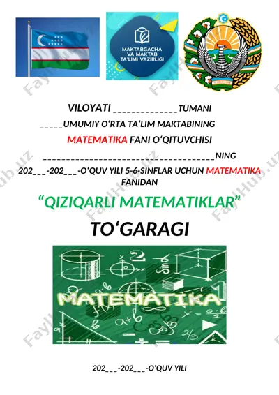 o‘quv yili 5-6-sinflar uchun matematika fanidan "qiziqarli matematiklar" to‘garagi — DOC