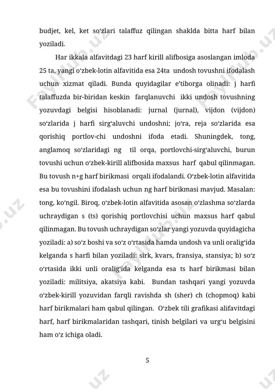 alari fanda «tosh bitiklar» deb ham yuritiladi. buning boisi mazkur obidalarning aksariyat qismi qabr toshlariga o‘yib yozilganligidadir. xususan, kultegin, bilgahoqon, tunyuquq kabi shahzoda va sarkardalar sharafiga qo‘yilgan qabr toshlari shular jumlasidandir. biroq «irq bitik» deb nom olgan «ta’birnoma» turkiy-run yozuvining qog‘ozdagi nusxasi ekanligi bilan ajralib turadi. bu yozuv xususida yaqin yillarga qadar v-viii asrlar davomida amalda bo‘lgan, degan xulosa yetakchilik qilar edi. biroq keyingi yillar mobaynida topilgan yangi dalillarga tayanilgan holda, turkiy-run yozuvi eramizning i ming yilligidayoq shakllanib bo‘lganligi xususida xulosalarga kelinmoqda. jumladan, 1988-yil andijon viloyatining marhamat tumanidagi lo‘mbitepadan topilgan ko‘zaga o‘yib tushirilgan qadimgi turkiy bitiklar turkiy-run yozuvining ibtidosi eramizga qadar bo‘lgan davrlarga daxldor ekanligini faraz qilish imkonini beradi. shuni ham ta’kidlash joizki, tarixda o‘rxun yozuvi keng joriy etilgan turk hoqonligi tugab, turkiylar o‘rtasida uyg‘ur yozuvining joriy etilishida muhim o‘rin tutgan uyg‘ur hoqonligi (744 – 840-yillar oralig‘ida hukmronlik qilgan) boshlangandan keyin ham turkiy-run yozuvi sibir turklari va mo‘g‘iliston hududlarida viii …