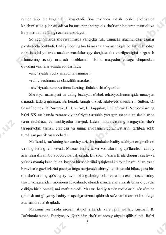. bir shoir o’z asarlarida chuqur falsafiy va yuksak mantiq kuchi bilan, boshqa bir shoir dilni qitiqlovchi mayin lirizmi bilan, yana birovi so’z gavharlarini poeziya iniga marjondek chiroyli qilib tuzishi bilan, yana biri o’z she’rlarining qo’shiqday ravon ohangraboligi bilan yana biri esa maxsus badiiy tasvir vositalaridan mohirona foydalanib, obrazli manzaralar chizish bilan o’quvchi qalbiga kirib boradi, uni maftun etadi. maxsus badiiy tasvir vositalarini o’z o’rnida qo’llash uni g’oyaviy badiiy maqsadga xizmat qildirish-so’z san’atkorlaridan o’ziga xos mahorat talab qiladi. mavzuni yoritishda asosan istiqlol yillarida yaratilgan asarlar, xususan, b. ro’zimuhammad, faxriyor, a. qutbiddin she’rlari asosiy obyekt qilib olindi. ba’zi o’rinlarda ramziy-falsafiy ma’no va mazmunni ifodalashda yetuk shoirlarimizning keyingi avlod vakillariga ta’siri masalasini izohlash maqsadida a. oripov, e. vohidov ijodiga ham to’xtalindi. istiqlol davri o’zbek she’riyati yangi zamon talablariga mos ravishda shakllanib bormoqda. u uzoq va yaqin o’tmish mavzularini istiqlol mafkurasi asosida yangcha badiiy ifodalarda aks ettirayotir. bu ijodiy jarayonda she’riyatga yangiliklar olib …