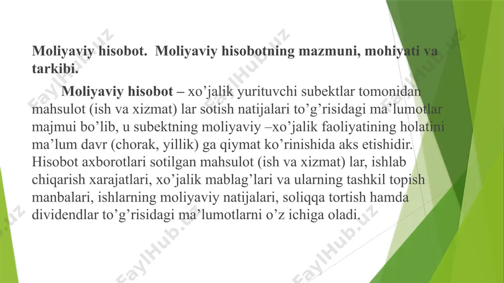 hun korxona faoliyatining moliyaviy natijalari, uning moliyaviy barqarorligi, kreditor qarzlarining hajmi, bank kreditlari boyicha qarzlari to’g’risidagi ma’lumotlar zarur. moliyaviy hisobotni taqdim etish moliyaviy hisobot quyidagilarga taqdim etiladi: subektning mulk egalariga (davlat mulkini boshqarishga vakolatli organlarga, ishtirokchilarga, ta’sischilarga) — ta’sis hujjatlariga muvofiq; davlat soliq xizmati organlariga — subekt ro‘yxatga olingan joyi bo‘yicha; davlat statistika organlariga; qonunchilik hujjatlariga muvofiq — boshqa organlarga. xo‘jalik yurituvchi subektlar moliyaviy hisobotni hisobot yilidan keyingi 15-fevraldan kechiktirmay topshiradi. vazirliklar, idoralar, boshqa boshqaruv organlari va ayrim subektlar uchun o‘zbekiston respublikasi moliya vazirligi hisobot taqdim etishning boshqa muddatlarini belgilaydi. subekt bilan bir shaharda joylashgan mahkamalarga moliyaviy hisobotni taqdim etish vaqti uni amalda tegishli joyga topshirish kuni, boshqa shahardagilar uchun esa pochta korxonasi shtempelida ko‘rsatilgan sana uni jo‘natish kuni hisoblanadi. hisobotni taqdim etish sanasi dam olish kuniga to‘g‘ri kelib qolgan hollarda taqdim etish muddati dam olish kunidan keyingi birinchi ish kuniga o‘tkaziladi. pul oqimi to’g’risidagi hisobotni tuzish va uni to’ldirish …