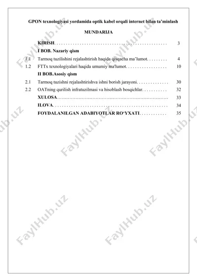 gpon texnologiyasi yordamida optik kabel orqali internet bilan ta’minlash — DOCX