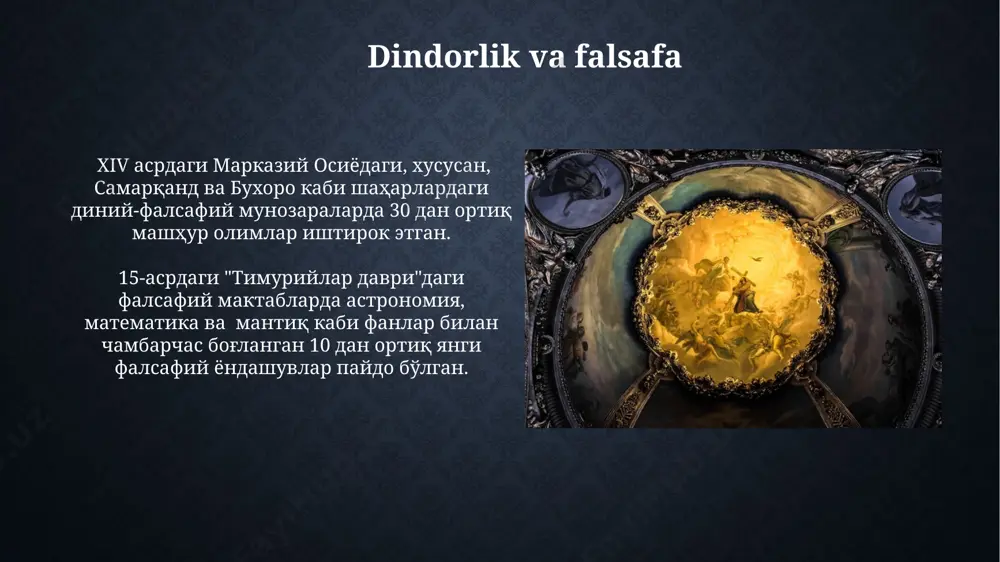 da 100 dan ortiq yillar davomida oʻrta osiyoda madaniy va ilmiy taraqqiyot kuzatildi, koʻplab me'moriy yodgorliklar va qoʻlyozmalar yaratildi. moʻgʻullar istilosi davridan keyin xonlar sulolasi davlatni 5 ta asosiy viloyatga boʻlib boshqargan va har bir viloyatga oʻzining beklaridan biriga tegishli qoʻshinlarni joylashtirgan. harbiy qudrat манжурия ва моғулистон каби ҳудудлардаги кўплаб қалъалар ва ҳарбий-стратегик объектлар, жами 300 дан ортиқ, хитой империясининг чегараларини мустаҳкамлашда муҳим ҳисса қўшган. 17-18 асрлардаги денгиз флоти, 2000 дан ортиқ кемалар билан, жанубий хитой денгизи ва оқсоқол денгизидаги савдо йўлларини назорат қилиб, империянинг иқтисодий ва сиёсий нуфузини оширган. sultonlar davri sultonlar davri 15-asr oxiri va 16-asr boshlarida samarqand va buxoroda temuriylar sulolasining zaiflashuvi bilan tavsiflanadi, bu davrda 50 dan ortiq mustaqil hukmdorlar paydo bo'lgan. movarounnahrning turli qismlarida hukmronlik qilgan sultonlar o'rtasida doimiy urushlar va nizolar bo'lib, bu mintaqaning iqtisodiy va siyosiy ahvolini sezilarli darajada yomonlashtirgan. buyuk xitoy devori devordagi qo'riqxonalar, minoralar va nazorat punktlari o'rtasidagi masofa strategik jihatdan …