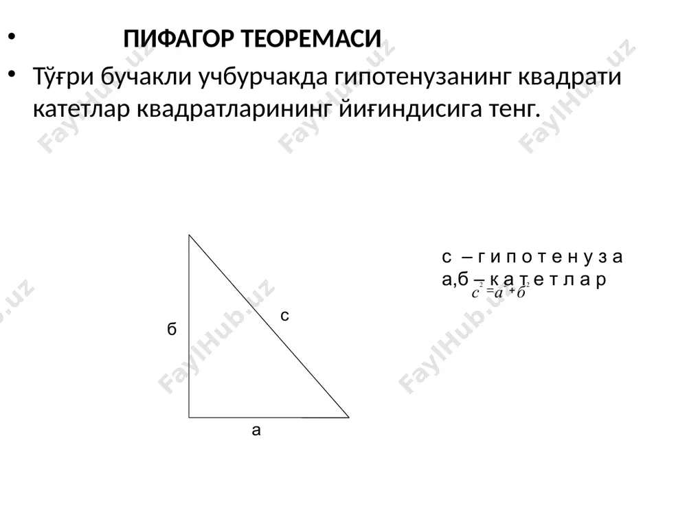 wmf image19.wmf image20.wmf oleobject21.bin oleobject22.bin oleobject23.bin oleobject24.bin oleobject25.bin oleobject17.bin oleobject18.bin oleobject19.bin oleobject20.bin image21.wmf image30.wmf image22.wmf image23.wmf image24.wmf image25.wmf image26.wmf image27.wmf image28.wmf image29.wmf oleobject30.bin oleobject31.bin oleobject32.bin oleobject33.bin oleobject34.bin oleobject35.bin oleobject36.bin oleobject37.bin oleobject26.bin oleobject27.bin oleobject28.bin oleobject29.bin image38.wmf image31.wmf image32.wmf image33.wmf image34.wmf image35.wmf image36.wmf image37.wmf oleobject42.bin oleobject43.bin oleobject44.bin oleobject45.bin oleobject46.bin oleobject47.bin oleobject48.bin oleobject49.bin oleobject38.bin oleobject39.bin oleobject40.bin oleobject41.bin image39.wmf image47.wmf image48.wmf image40.wmf image41.wmf image42.wmf image43.wmf image44.wmf image45.wmf image46.wmf oleobject54.bin oleobject55.bin oleobject56.bin oleobject57.bin oleobject58.bin oleobject59.bin oleobject60.bin oleobject61.bin oleobject62.bin oleobject50.bin oleobject51.bin oleobject52.bin oleobject53.bin image54.wmf image55.wmf image56.wmf image57.wmf image49.wmf image50.wmf image51.wmf image52.wmf image53.wmf oleobject67.bin oleobject68.bin oleobject69.bin oleobject70.bin oleobject71.bin oleobject72.bin oleobject73.bin oleobject74.bin oleobject75.bin oleobject76.bin oleobject63.bin oleobject64.bin oleobject65.bin oleobject66.bin image58.wmf image59.wmf image60.wmf image61.wmf oleobject80.bin oleobject77.bin oleobject78.bin oleobject79.bin image62.wmf image63.wmf image64.wmf image65.wmf image66.wmf image67.wmf image68.wmf oleobject86.bin oleobject87.bin oleobject88.bin oleobject89.bin oleobject90.bin oleobject91.bin oleobject81.bin oleobject82.bin oleobject83.bin oleobject84.bin oleobject85.bin image69.wmf image70.wmf image71.wmf image72.wmf image73.wmf image74.wmf oleobject96.bin oleobject97.bin oleobject98.bin oleobject92.bin oleobject93.bin oleobject94.bin oleobject95.bin oleobject99.