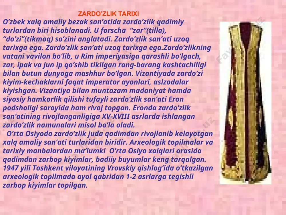 cho’b,kerish-tavar,patila,angishvona,qaychi va ignalar . tikish texnologiyasi zardo’ziy zamindo’zi – tagini yoppasiga zar bilan tikish. zardo’ziy guldo’ziy – charm ,karton,qog’ozga tushirilgan andoza bo’yicha tikish. zardo’ziy bireshimdo’ziy –goh ipak ipda,goh zar ipda aralash tikish. zardo’ziy pulakchado’ziy – pulakcha deb ataladigan piston qadab zardo’zlik tikish. kashta chok turlari mavji yak ro’z – bir yoqlama to’lqin. mavji du ro’ya – ikki yoqlama to’lqin. mavji ocha-bacha – ona-bola to’lqin. mavji chashmi bulbul – romb,to’rtburchak hosil qilish. shash hol – olti baxyalik xishti xiram – ko’ndalang yo’nalishda tikish. mavji chor dar tor- to’rtga-to’rt to’lqin. mavji xanjariy. shoxcha kashtasi. kandoriydo’ziy. zardo’zlik naqshlari islimiy talqin geometrik talqin. bu ikki naqsh turining imkoniyatlari shu darajada kattaki,ulardan sanoqsiz ko’rinishdagi kashta va gullar hosil qilish mumkin. zardo’zlikda asosan ikki turdagi milliy naqsh mavjud: zardo’zlik terminlari lug’ati angur-uzum g’ujumlari shakli bargi majnunbed- majnuntol bargi shulukiy – egma yaproq birishimdo’ziy- shoyida tikish. guli bibishak – ayollarning manglayiga taqiladigan taqinchoq. guli sad barg – …