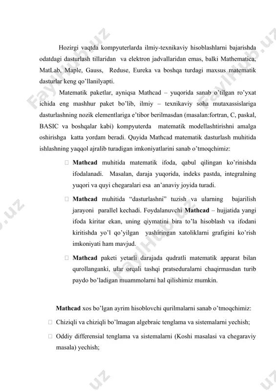 a saqlab qo'yilgan faylni ochish. hosil qilingan faylni yoki kiritilgan o'zgartirishlarni xotirada saqlash joriy faylni printerdan chiqarish joriy faylni varoqda qanday joylashishini chamalab ko'rish. orfografik xatolarni tekshirish. oxirgi buyruqni bekor qilish. bekor qilingan buyruqlarni qayta takrorlash. arifmetik hisob kitoblar bajariladi ixtiyoriy turdagi grafik hosil qilinadi vektor va matritsalar ustida amallar bajariladi tenglamalar hisoblanadi integral, differensial, limit, ko'paytma, yig'indilar hisoblanadi munosabat va mantiqiy amallardan foydalanish mumkin dasturda kerak bo'ladigan operatorlar tanlanadi grek alifbosidan foydalanish mumkin ifodalar analitik hisoblanadi mathcad tizimi va unda ishlash texnologiyasi reja: 1. mathcad dasturining imkoniyatlari. 2. mathcad amaliy dasturlar paketini ishga tushirish. 3. mathcad dasturining interfeysi. 4. mathcad oynasi tuzilishi hozirgi vaqtda kompyuterlarda ilmiy-texnikaviy hisoblashlarni bajarishda odatdagi dasturlash tillaridan va elektron jadvallaridan emas, balki mathematica, matlab, maple, gauss, reduse, eureka va boshqa turdagi maxsus matematik dasturlar keng qo’llanilyapti. matematik paketlar, ayniqsa mathcad – yuqorida sanab o’tilgan ro’yxat ichida eng mashhur paket bo’lib, ilmiy – texnikaviy soha mutaxassislariga …