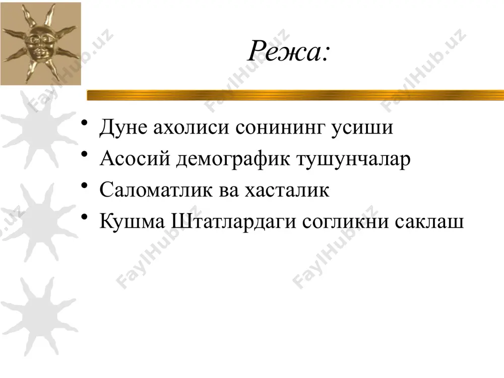 toy 52 xindiston 27 keniya 9 foydalanilgan adabiyotlar: entoni giddens, «sotsiologiya», t-2002y. karimov i.a., «barkamol avlod orzusi»,t-1999y. alikoriev n.s. va boshk., «umumiy sotsiologiya», t-1999y. bematov.a. «sotsiologiyaga kirish», t-1995 y. e'tiboringiz uchun raxmat! image1.png image2.jpeg image3.emf image4.emf image5.emf image6.emf 0102030405060 britaniya sssr, polsha xindiston keniya 11,4 11,6 11,8 12 12,2 12,4 12,6 12,8 13 britaniyakeniya 0 10 20 30 40 50 60 70 80 19002001 687072747678 erkak ayol /docprops/thumbnail.jpeg