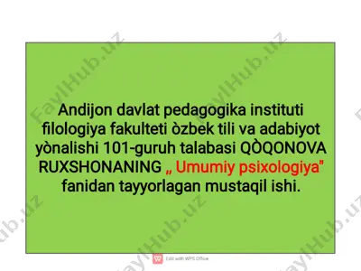 gerontopsixologiya — PDF