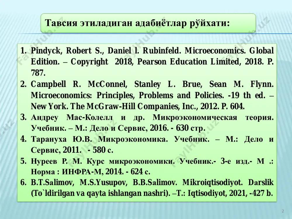 эластиклиги даромадга кўра талаб эластиклиги а товарнинг б товар нархига боғлиқ талаб эластиклиги (кесишган талаб элсатиклиги) талаб эластиклигига таъсир этувчи омиллар 1) товарни алмаштириш мумкин (эмас)лиги 2) товарнинг истеъмолчи учун муҳимлик даражаси 3) истеъмолчи даромадида мазур товарга йўналтириладиган харажатларнинг салмоғи 4) вақт омили 5) товар сифати 6) товар захираси ҳажми 7 , %)( %)( p q e dp    бу ерда  q% -q нинг фоиз ўзгариш;  p% -p фоиз ўзгариши. 2. нархга боғлиқ талаб эластиклигини ҳисоблаш усуллари талаб эластиклиги формуласи е 1 талаб эластик талаб эластик бўлган товарлар: 1.қимматбаҳо неъматлар (юқори даромадли оилалар бундан мустасно); 2.нормал товарлар; 3.ўринбосарлари кўп товарлар; 4. вақт омили (узоқ муддатли оралиқ).  нархга боғлиқ талаб эластиклигини ҳисоблашнинг нуқтавий усули  нархга боғлиқ талаб эластиклигини ҳисоблашнинг ёйсимон усули нархга боғлиқ талаб эластиклиги коэффициенти доимо модулга олинади… нуқтавий эластиклик d q р 0 ∆p ∆qр1 р2 q1 q2 1 1 1 1 12 …