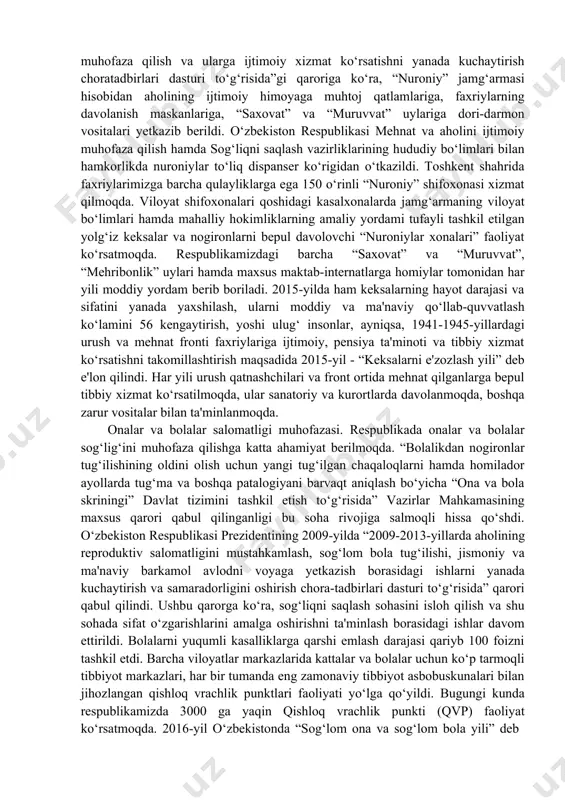 oluvchi kishilar turli xil yo‘llar bilan himoya qilib borildi. 1992-2017-yillar mobaynida ish haqi va pensiyalarning, oliy o‘quv yurtlari talabalarining, aspirantlarining, doktorantlarining stipendiyalari miqdori bir necha bor oshirildi. pensionerlarning ijtimoiy ahvolini e'tiborga olib, eng kam pensiyaning mutlaq miqdori ish haqining eng kam miqdoridan oshiqroq bo‘lishi muttasil ta'minlanib kelindi. bu yo‘l ijtimoiy adolat tamoyillariga mos kelar edi. 1994-yilga kelib, o‘zbekistonda aholini ijtimoiy himoyalash tizimi tubdan o‘zgartirildi. ijtimoiy ko‘mak berishning mutlaqo yangi ilg‘or tizimi shakllantirildi. bu tizimning mohiyati shundan iboratki, bolalar va kam daromadli oilalar bu yordamdan bahramand bo‘luvchi asosiy kishilar bo‘lib qoldi. 1994-yilning sentabridan boshlab barcha bolali oilalar uchun yagona nafaqa joriy etildi. bunday yordam odamlarga yaqin turadigan mahalla fuqarolar yig‘inlarida amalga oshiriladigan bo‘ldi. 1996-yil dekabrda bolali oilalarga ijtimoiy yordam berilishni kuchaytirish, aholini ijtimoiy himoya qilish borasidagi chora-tadbirlarni ro‘yobga chiqarishda fuqarolarning o‘zini-o‘zi boshqarish organlarining roli va mas'uliyatini oshirish maqsadida “bolali oilalarni davlat tomonidan qo‘llab-quvvatlashni yanada kuchaytirish to‘g‘risida” yana bir muhim farmon qabul …