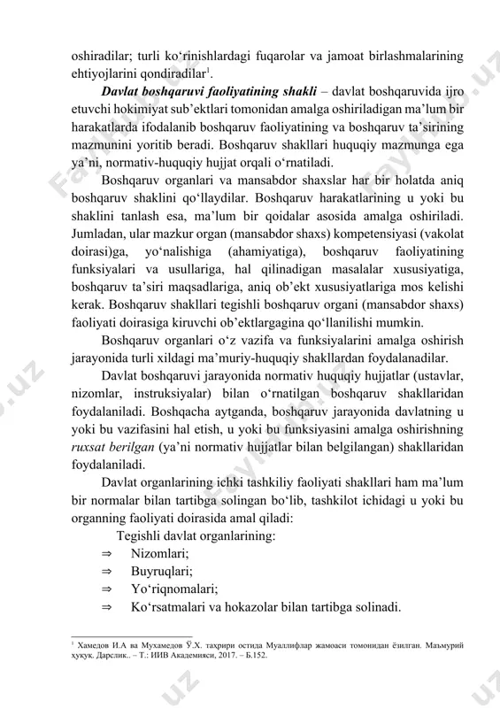 davlat boshqaruvida ijro etuvchi hokimiyat sub’ektlari tomonidan amalga oshiriladigan ma’lum bir harakatlarda ifodalanib boshqaruv faoliyatining va boshqaruv ta’sirining mazmunini yoritib beradi. boshqaruv shakllari huquqiy mazmunga ega ya’ni, normativ-huquqiy hujjat orqali o‘rnatiladi. boshqaruv organlari va mansabdor shaxslar har bir holatda aniq boshqaruv shaklini qo‘llaydilar. boshqaruv harakatlarining u yoki bu shaklini tanlash esa, ma’lum bir qoidalar asosida amalga oshiriladi. jumladan, ular mazkur organ (mansabdor shaxs) kompetensiyasi (vakolat doirasi)ga, yo‘nalishiga (ahamiyatiga), boshqaruv faoliyatining funksiyalari va usullariga, hal qilinadigan masalalar xususiyatiga, boshqaruv ta’siri maqsadlariga, aniq ob’ekt xususiyatlariga mos kelishi kerak. boshqaruv shakllari tegishli boshqaruv organi (mansabdor shaxs) faoliyati doirasiga kiruvchi ob’ektlargagina qo‘llanilishi mumkin. boshqaruv organlari o‘z vazifa va funksiyalarini amalga oshirish jarayonida turli xildagi ma’muriy-huquqiy shakllardan foydalanadilar. davlat boshqaruvi jarayonida normativ huquqiy hujjatlar (ustavlar, nizomlar, instruksiyalar) bilan o‘rnatilgan boshqaruv shakllaridan foydalaniladi. boshqacha aytganda, boshqaruv jarayonida davlatning u yoki bu vazifasini hal etish, u yoki bu funksiyasini amalga oshirishning ruxsat berilgan (ya’ni normativ hujjatlar bilan …
