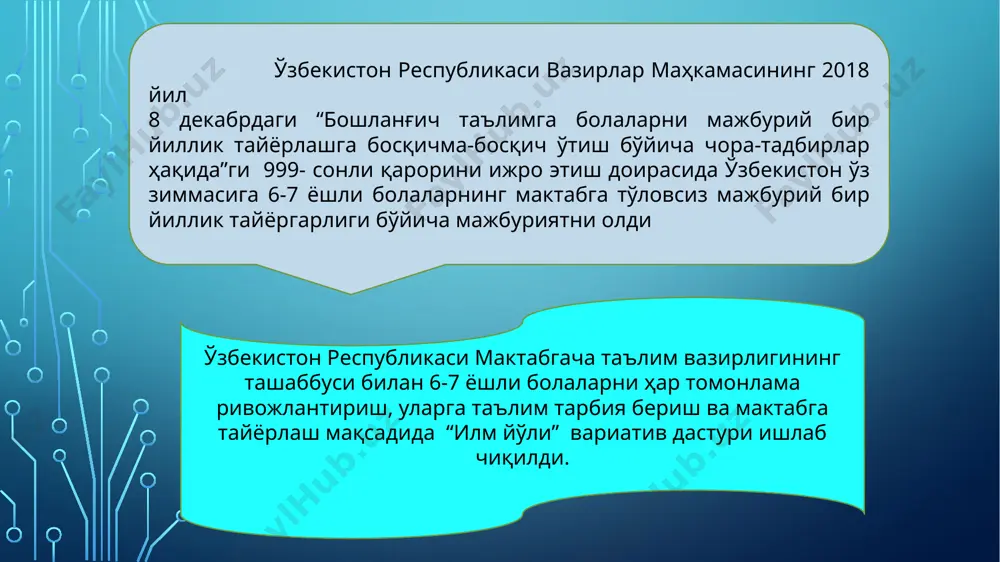 кадрлар тайёрлашни амалга оширадиган ўрта-махсус ва олий таълим муассасаларида; мактабгача ва умумий ўрта таълим тизими учун педагог-кадрларнининг малакасини ошириш ва уларни қайта тайёрлаш жараёнини амалга оширувчи муассасаларда. “илм йўли” вариатив дастури қуйидаги ўқув муассасаларида қўлланилади ҳар бир мактабгача таълим ташкилоти, шу жумладан, мактабгача таълимнинг муқобил шакллари худудий, миллий, ижтимоий-иқтисодий ва бошқа шарт-шароитлардан келиб чиқиб, ўз муқобил шаклларини ишлаб чиқиши мумкин. дастур асосига бола шахсининг ривожланишидаги асосий соҳалар (жисмоний ривожланиш ва соғлом турмуш тарзини шакллантириш; ижтимоий-ҳиссий ривожланиш; нутқ, мулоқот, ўқиш ва ёзиш малакалари; билиш жараёнининг ривожланиши; ижодий ривожланиш) бўйича ўзбекистон республикасида илк ва мактабгача ёшдаги болаларнинг ривожланишига қўйиладиган давлат талаблари киритилди. «илм йўли» вариатив дастури xi бобдан иборат. i боб. дастурнинг мақсад, вазифа ва тамойиллари ii боб. 6 ёшдан 7 ёшгача болалар ривожланишидаги ўзига хосликлар iii боб. мактабгача ёшдаги болаларнинг таълимида компетентлилик ёндашуви iv боб. ўқитишга ёндашувлар v боб. ўқув-тарбия фаолияти vi боб. режалаштириш vii боб. машғулотлардаги ўқитиш viii боб. кузатиш …